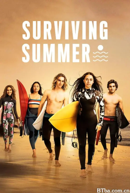 逐浪之夏 第一季/Surviving Summer Season 1