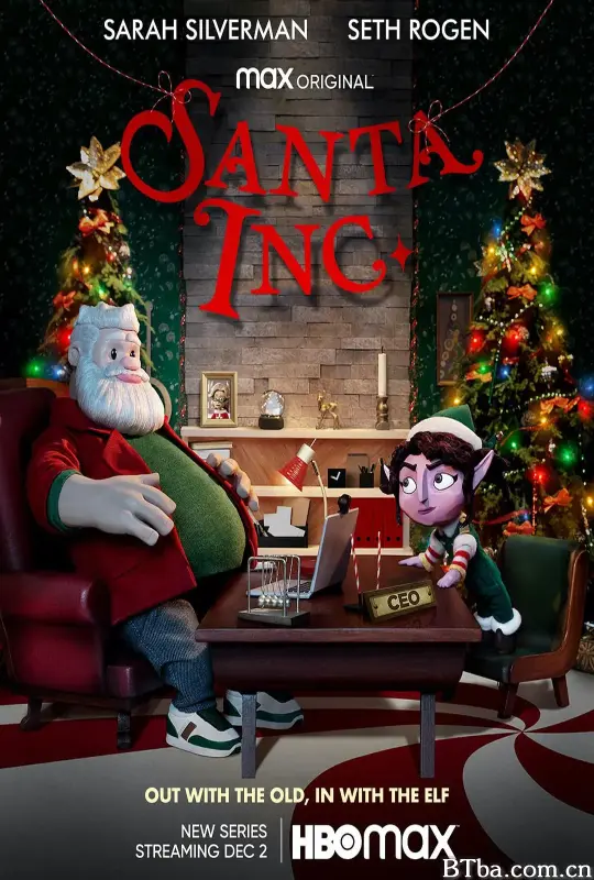 圣诞老人公司/Santa, Inc.