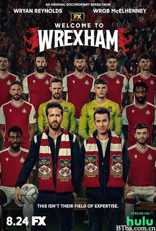 欢迎来到雷克瑟姆 第一季/Welcome to Wrexham Season 1
