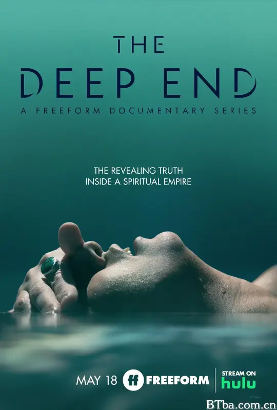 灵性深处/The Deep End