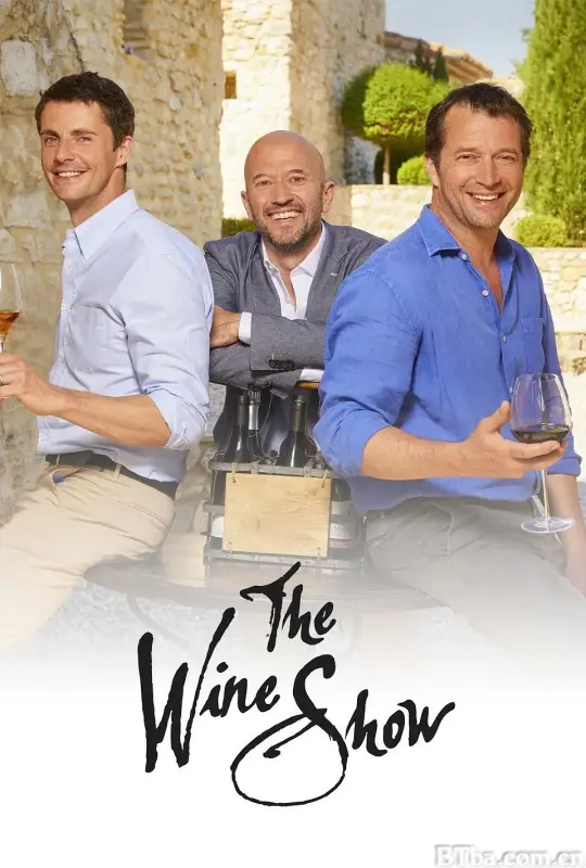 寻味美酒 第三季/The Wine Show Season 3