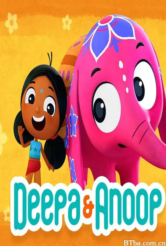迪帕与阿努普 第一季/Deepa & Anoop Season 1