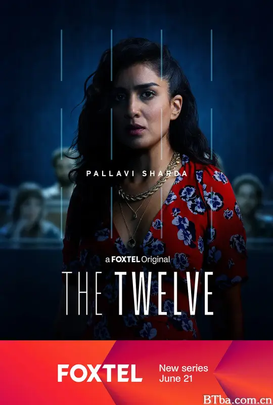 陪审团十二人 第一季/The Twelve Season 1