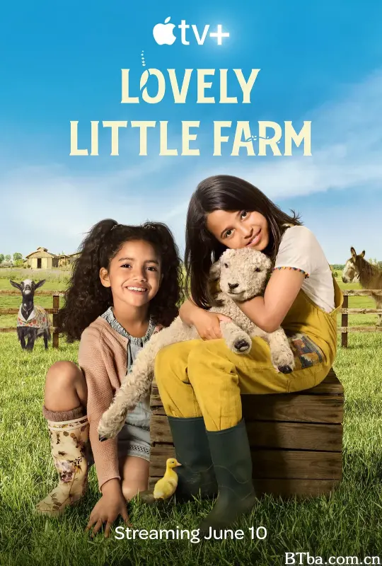 可爱的小农场 第一季/Lovely Little Farm Season 1
