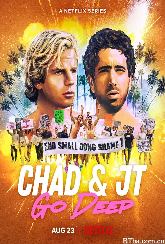 查德与JT：聊很深/Chad & JT Go Deep