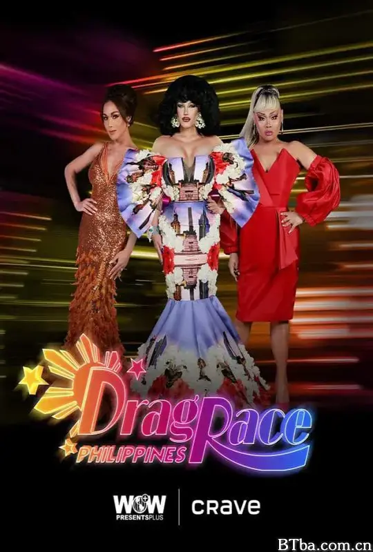 菲律宾变装皇后秀 第一季/Drag Race Philippines