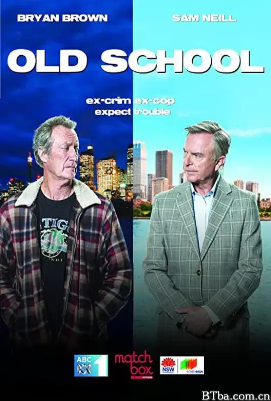 old school Season 1