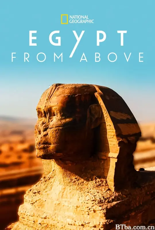 空中看埃及/Egypt from Above