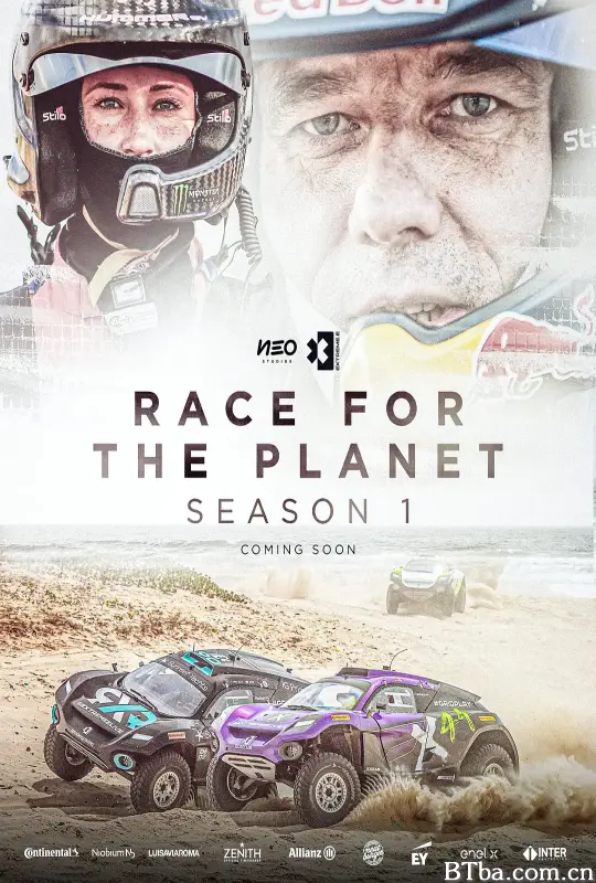 为星球而竞速 第一季/Race for the Planet Season 1