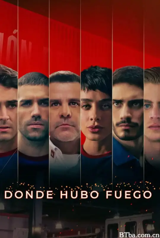 炽热之境/Donde Hubo Fuego