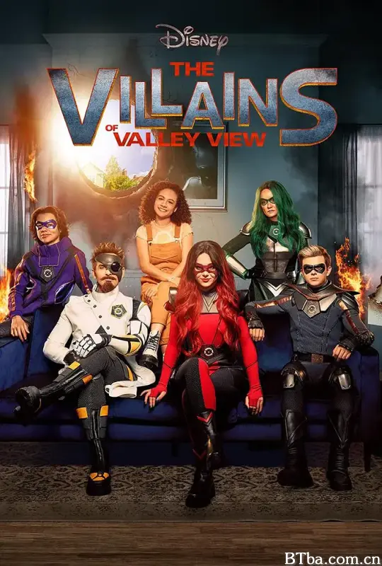 山谷大反派 第一季/The Villains of Valley View Season 1