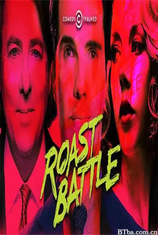 Roast Battle