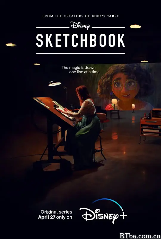素描簿/Sketchbook
