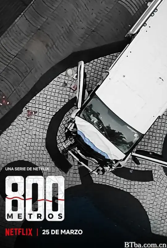 生死800米：巴塞罗那恐怖袭击案/800 Metros