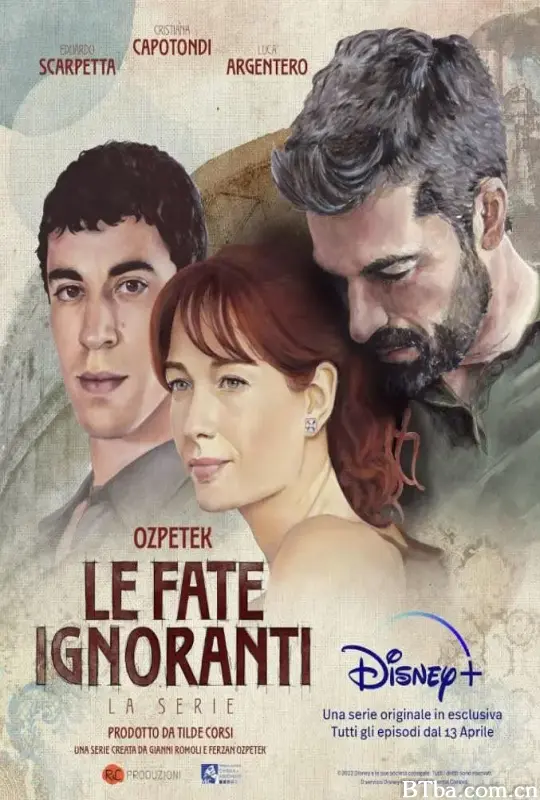 他的秘密生活/Le fate ignoranti
