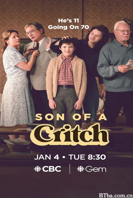 克里奇个球 第一季/Son of a Critch Season 1