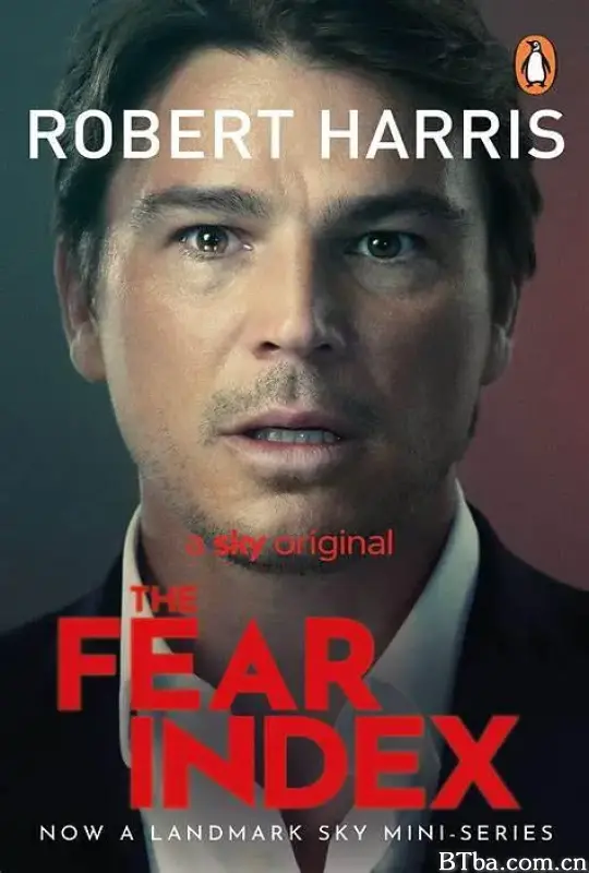 恐慌指数/The Fear Index