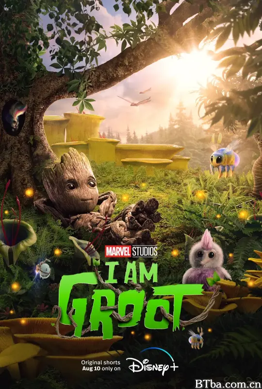 我是格鲁特 第一季/I Am Groot Season 1