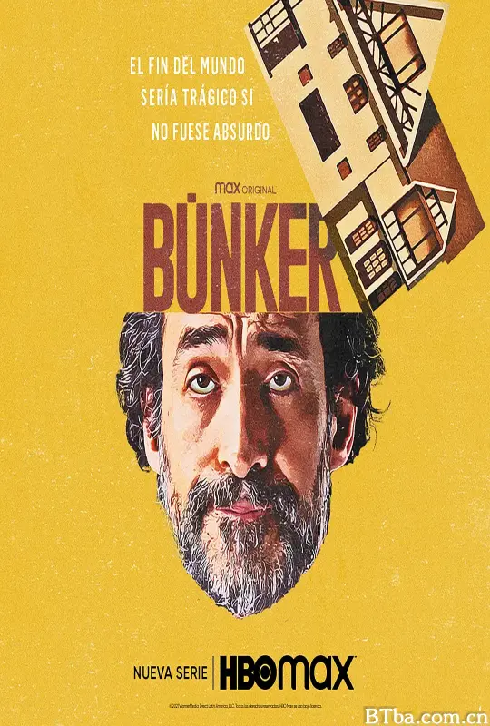 地堡/Búnker