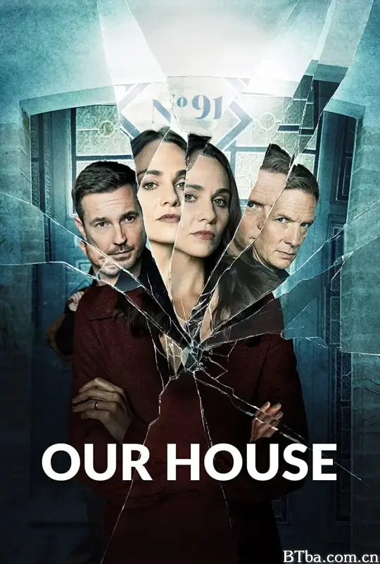 我们的家/Our House