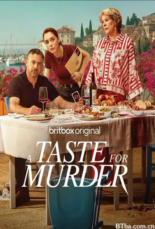 谋杀的滋味/A Taste for Murder