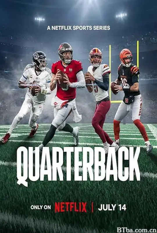 四分卫 第三季/Quarterback Season 3