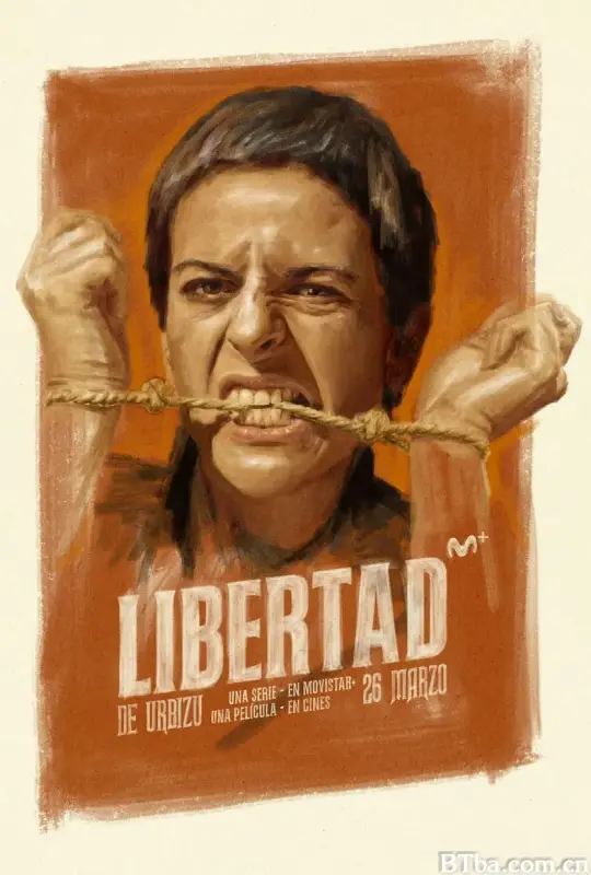 自由/Libertad