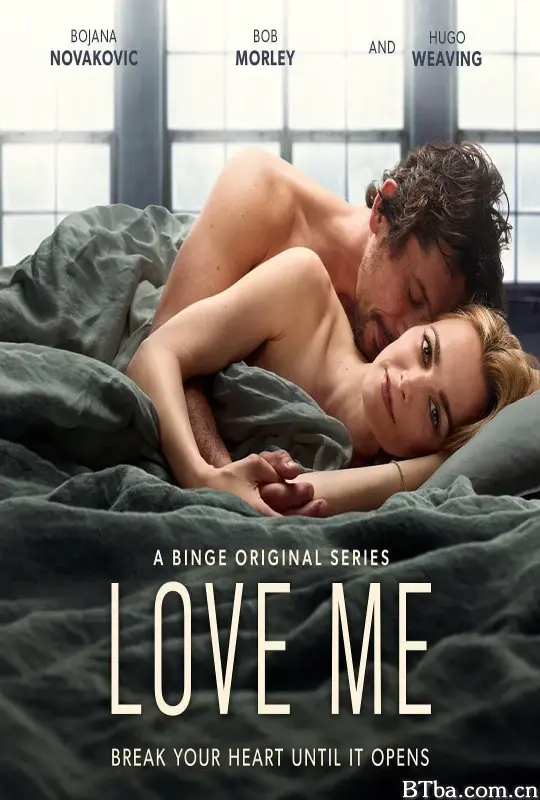 爱我 第一季/Love Me Season 1