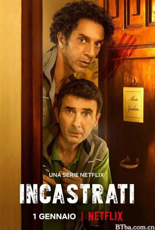 冤枉啊！西西里谋杀疑案/Incastrati