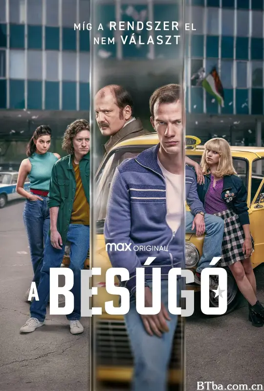 线人/A besúgó