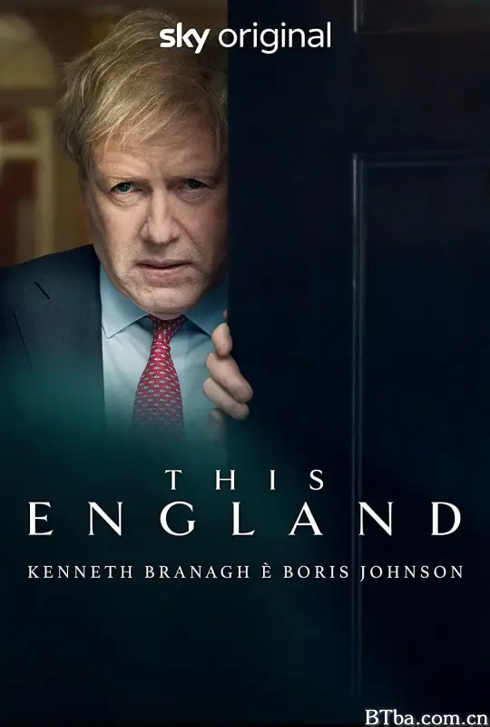 抗疫英伦/This England