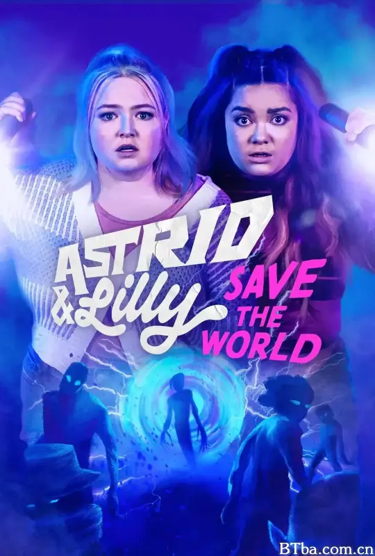 双妹救世界/Astrid and Lilly Save the World