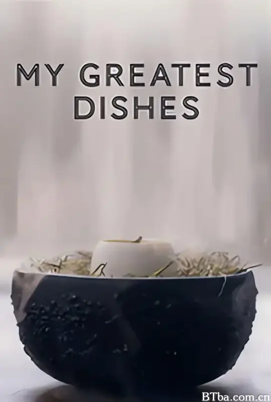 My Greatest Dishes Season 1
