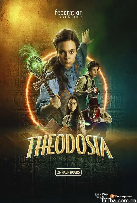 木乃伊战士 第一季/Theodosia Season 1
