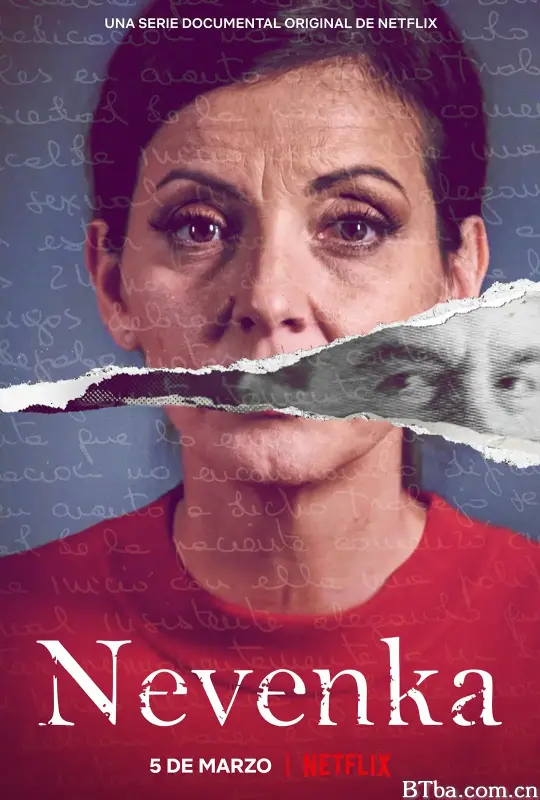 打破沉默的内文卡：公职人员性骚扰案/Nevenka: Breaking the Silence