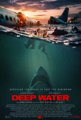 深水/Deep Water