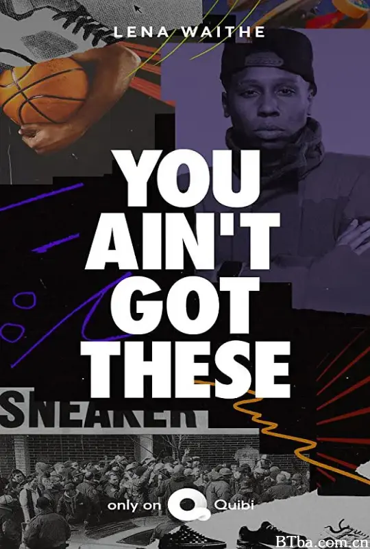 You Ain't Got These