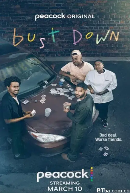 破产/Bust Down