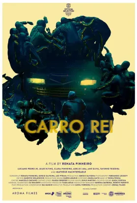 车王/Carro Rei