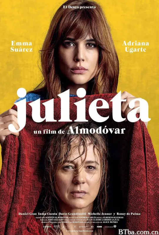 胡丽叶塔/Julieta