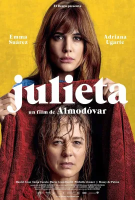 胡丽叶塔/Julieta
