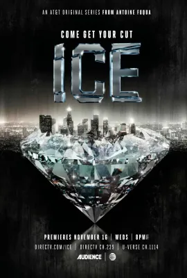 钻/Ice
