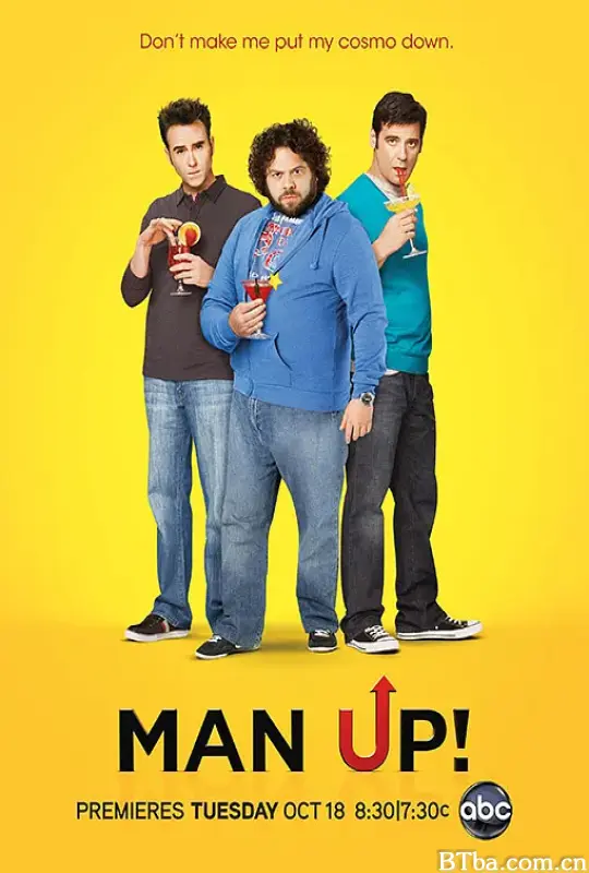 男人雄起/Man Up