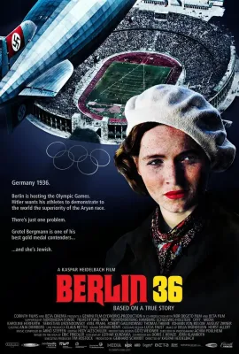 柏林1936/Berlin 36