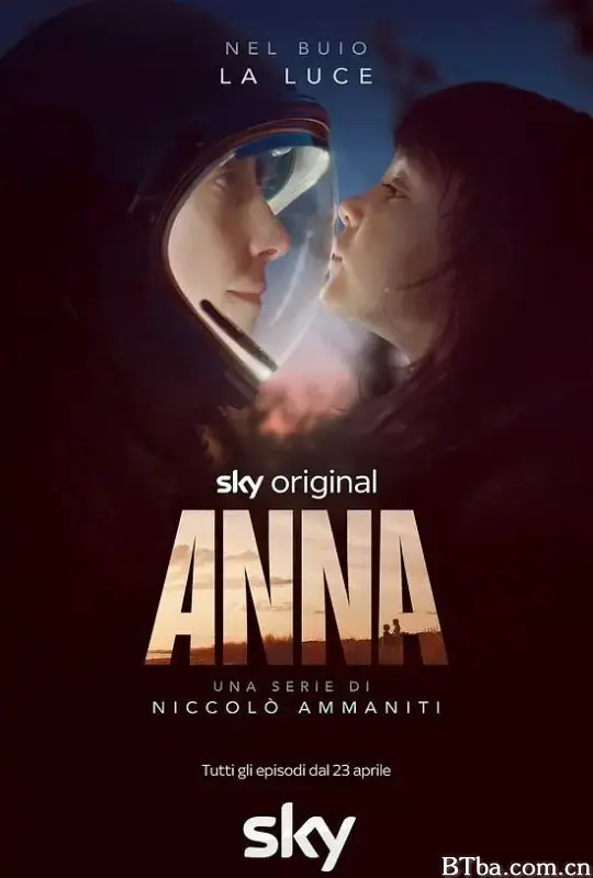安娜 第一季/Anna Season 1