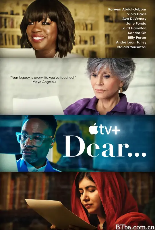 亲爱的 第二季/Dear... Season 2