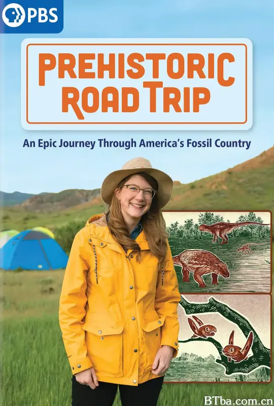 史前公路旅行/Prehistoric Road Trip
