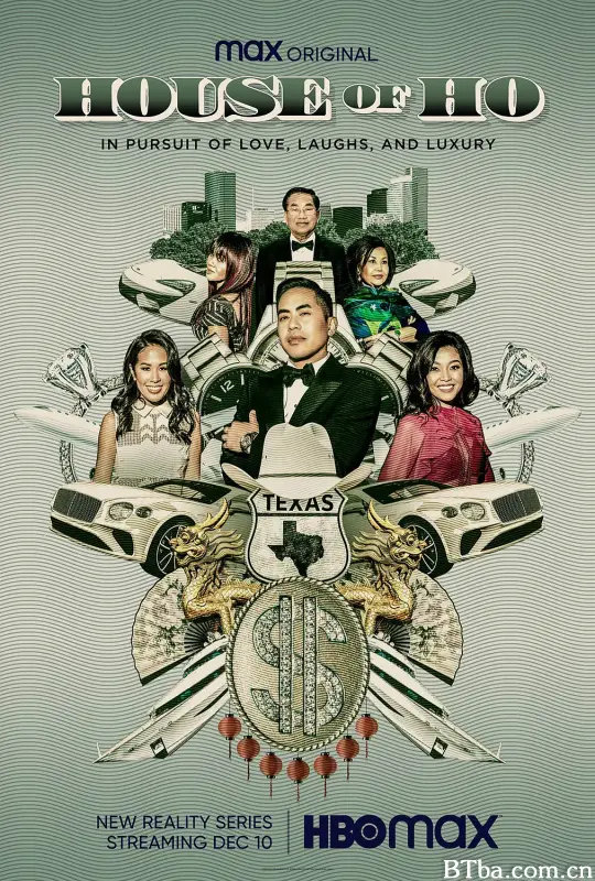 何家大院 第一季/The House of Ho Season 1