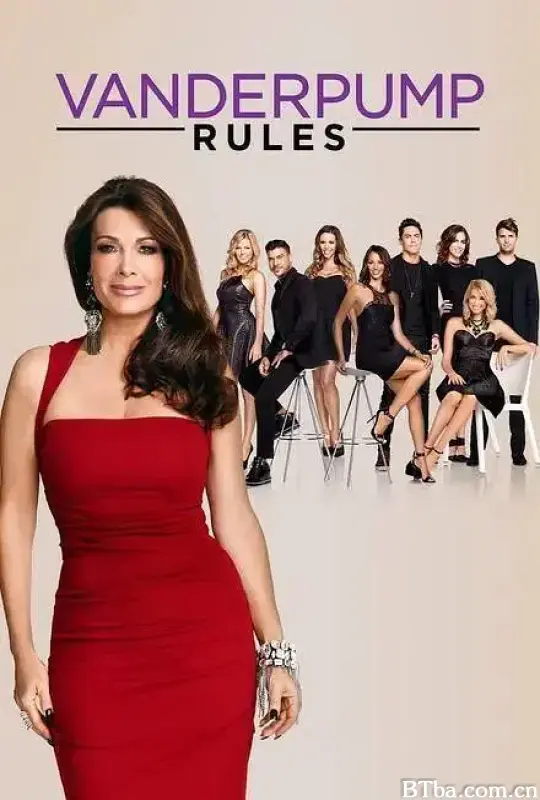 温达普规则 第一季/Vanderpump Rules Season 1