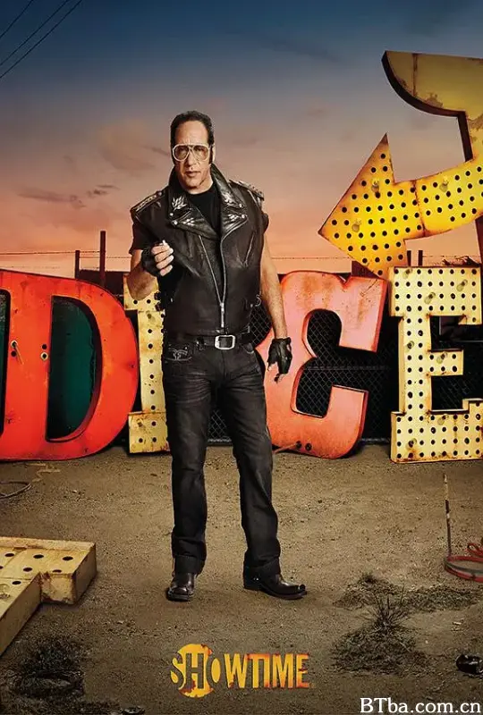戴斯/Dice